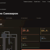 Screenshot at Sep 08 21-21-50.png