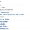 Screenshot_2026-09-09-20-03-36-945_com.yandex.searchapp-edit.jpg