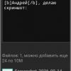 Screenshot_2026-09-14-21-40-15-755_com.android.chrome.jpg