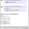 Screenshot_20260927-184124_Yandex Start.jpg