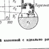 Screenshot_20260929-151024_Google.png