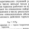 IMG_20260929_120112.jpg