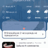 Screenshot_20251113-081352.png