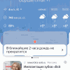 Screenshot_20251113-130225.png