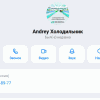 ������ ������ 2026-10-07 130954.png
