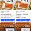 Screenshot_20261014-144011.png