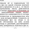 Screenshot_20261018-063802_Yandex Start.jpg